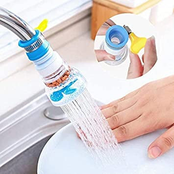 Single Layer Fan In-Faucet Anti-Water Splash Filter 360°